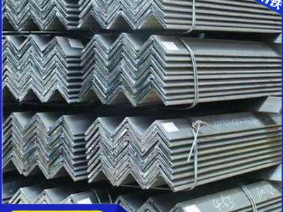 廠家批發(fā)Q235角鋼現(xiàn)貨鍍鋅角鋼三角鐵不等邊角鋼熱軋等邊角鋼材