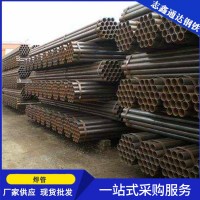 廠家批發(fā)鍍鋅無縫焊接管消防給水天然氣石油鍍鋅圓管直縫鍍鋅圓管