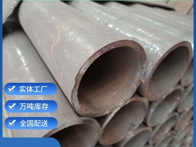 廠家現貨批發48*2.75建筑工程用架子管 刷漆焊管 工程腳手架鋼管