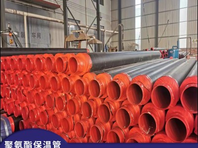 聚氨酯保溫管熱水聚氨酯保溫鋼管螺旋管保溫?zé)o縫聚氨酯保溫鋼管
