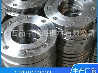 銷售不銹鋼板式法蘭 美標對焊法蘭 高壓法蘭 薄壁法蘭