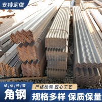現貨供應 Q235B熱軋角鐵熱鍍鋅角鋼 熱浸鋅角鋼沖孔接地鍍鋅角鋼
