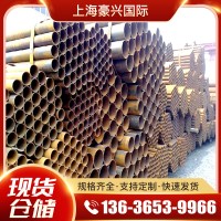 焊接圓形鋼管廠家直發(fā)現(xiàn)貨供應批發(fā)零售國標中標非標焊接鋼管