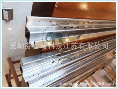 鍍鋅九折型材 愛勒芬冷彎 新能源汽車底板型材