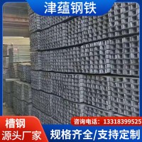 廣東鋼材批發(fā) 工字鋼工字型材 建筑幕墻熱鍍鋅鋼結構 工字鋼閣樓