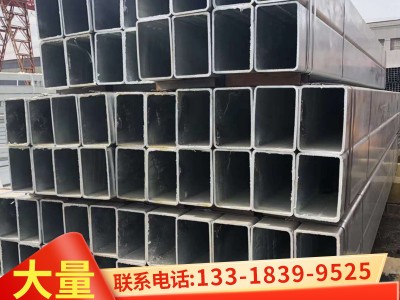 q235熱鍍鋅方管廠家幕墻建筑工方矩管大口徑空心厚壁方管佛山廠家