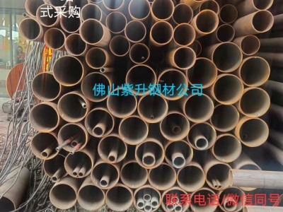 現(xiàn)貨供應(yīng) 冷氣空調(diào)石油消防 20# 無縫管結(jié)構(gòu)管