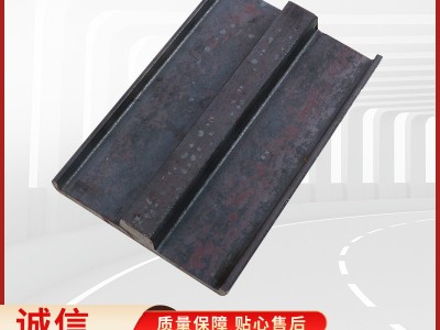 廠家批發(fā)供應(yīng) 熱軋異型鋼 山形鋼