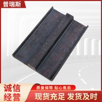 廠家批發供應 熱軋異型鋼 山形鋼