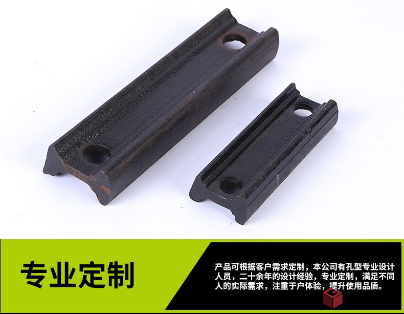 1.熱軋異型鋼_06