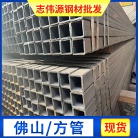 正品黑料Q235B國標方管鍍鋅方管矩管熱鍍鋅方管方通裝修工程專用