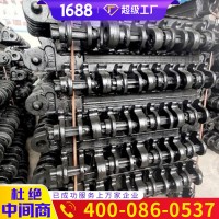 銷售DJB金屬頂梁 銷售現貨金屬頂梁 DJB金屬頂梁參數