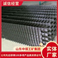 多種型號金屬網片 供應金屬網片價格 新型金屬網片特點