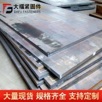 激光割板碳鋼激光鐳射切割件鍍鋅鋼板 激光切割中厚板