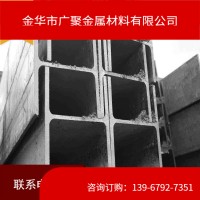 【特價熱銷】582*300*12*17 熱軋H型鋼 工地 廠房 現貨批發