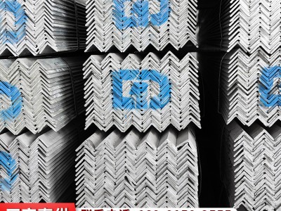 鍍鋅角鋼Q235B熱軋角鐵熱鍍鋅幕墻沖孔建筑設備加工定制廠家直供