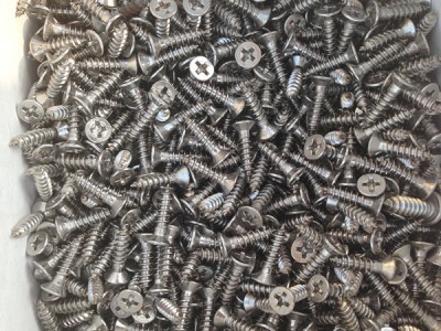 喜歌不銹鋼自攻絲/自攻釘/干壁釘/螺釘