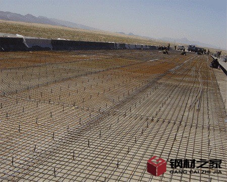 305224_201311491740859