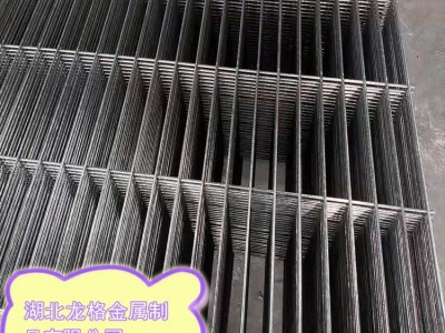 湖北【網片】廠家報價 [網片]廠家規格齊全 網片廠價優惠