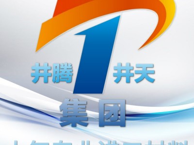 [結騰熱賣]SUS303鋼棒SUS430F圓鋼SUS302鋼板SUS444不銹鋼 SUS304L