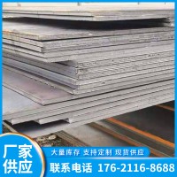 現貨批發中板中厚板零割剪板中厚鋼板 中板切割工地鋼結構鐵板