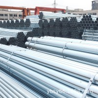 鍍鋅管圓管Q235B大棚鋼管鍍鋅管圓管襯塑鋼管熱鍍鋅鋼管批發(fā)