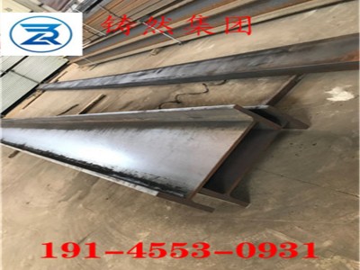 美標(biāo)H型鋼W10x5.75x30耐低溫材質(zhì)S460J0