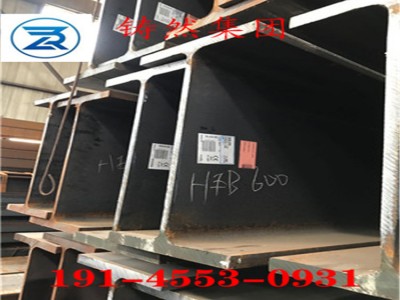 美標(biāo)H型鋼W14x16x398日照生產(chǎn)批發(fā)零售價(jià)格