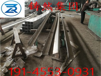 歐標(biāo)角鋼規(guī)格150x150x12材質(zhì)S355J0批發(fā)價(jià)格