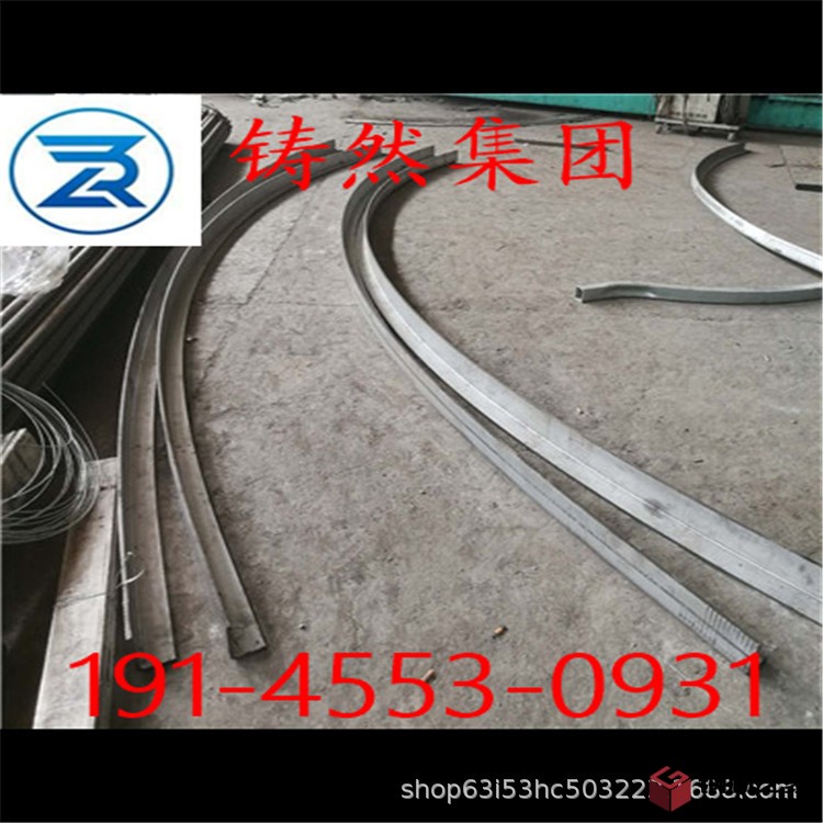 歐標角鋼規格150<em></em>x150x12材質S355J0批發價格