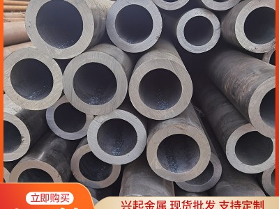 廠家供應(yīng)20#無(wú)縫鋼管 45#厚壁無(wú)縫管 熱軋大口徑無(wú)縫 鋼管批發(fā)