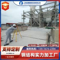 H型鋼 鋼結構制作及安裝鋼結構 廠房鋼結構設備門式框架