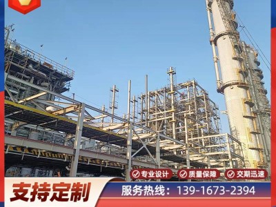 鋼結構 鋼管 可切割生產加工 鋼材拋丸除銹噴漆工地建筑用鋼結構