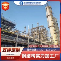 鋼結構 鋼管 可切割生產加工 鋼材拋丸除銹噴漆工地建筑用鋼結構