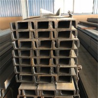 槽鋼 槽鋼切割 零割槽鋼 零割各類型材無縫管圓鋼H型鋼角槽鋼