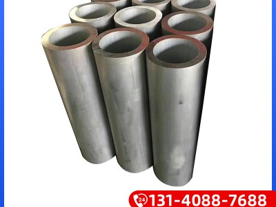 現(xiàn)貨供應(yīng)6061鋁管鋁棒鋁合金大小口徑空心圓管6061T6材質(zhì)無縫鋁管