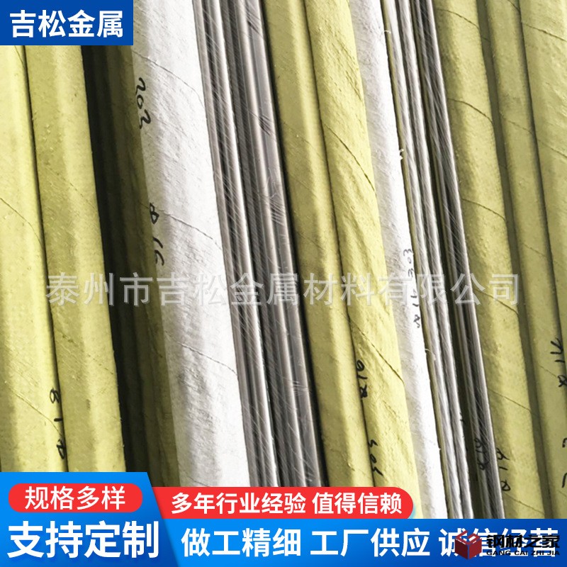 微信圖片_20190614145725