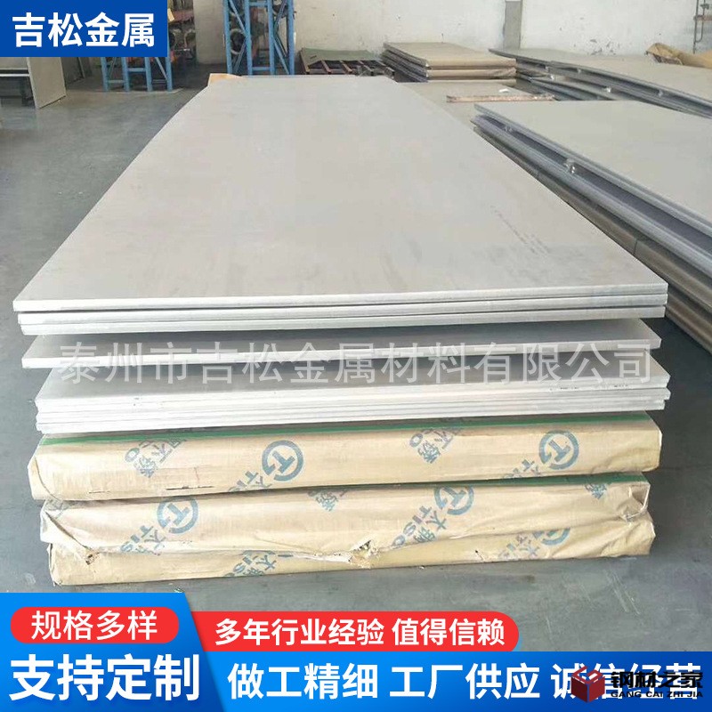 6f5d32b27a616768b42992def4cc73