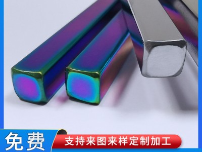 1144六角棒1215環(huán)保鐵45#異形棒易切削鋼方棒冷拉方鋼易車鐵定制