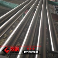 現貨Monel400銅鎳合金棒 NO4400銅鎳合金帶/線/無縫管 蒙乃爾合金