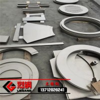 現貨420刀具用鋼 430/431/416不銹鋼板/圓鋼 激光切420薄板中厚板