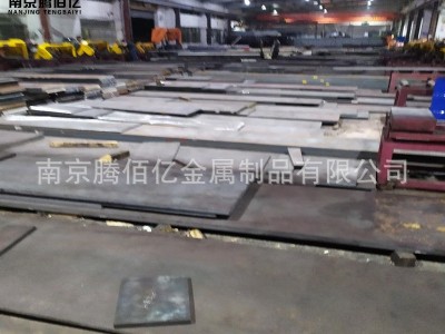 供應(yīng)8407模具鋼 8407高韌性圓鋼熱作模具鋼板撫順8407圓棒