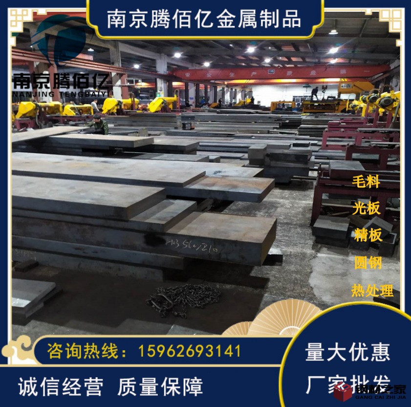 076383fbfe88730ad498af96c63585