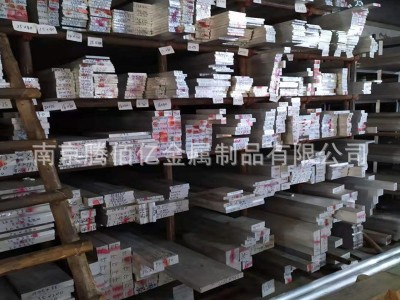 供應(yīng)5052 6061 7075鋁合金板材型材鋁條扁條鋁排鋁方鋁塊鋁棒實(shí)心