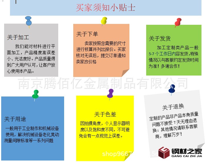 微信圖片_202004102040413 1_副本