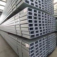 熱軋鍍鋅10#8號Q235B鐵槽鋼U型槽鋼條鋼結(jié)構(gòu)幕墻支架鋼材批發(fā)加工