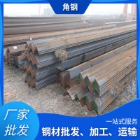 現(xiàn)貨批發(fā)50*50*5 40*40*4熱軋角鋼 鍍鋅角鋼角鐵沖孔