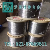 【承懷特種合金】供應Cr20Ni80鎳鉻合金絲 Cr20Ni80鎳鉻絲