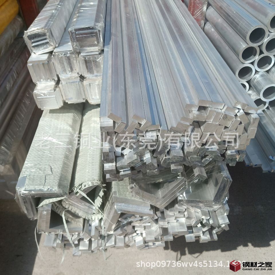 QQ圖片20220513171806_副本