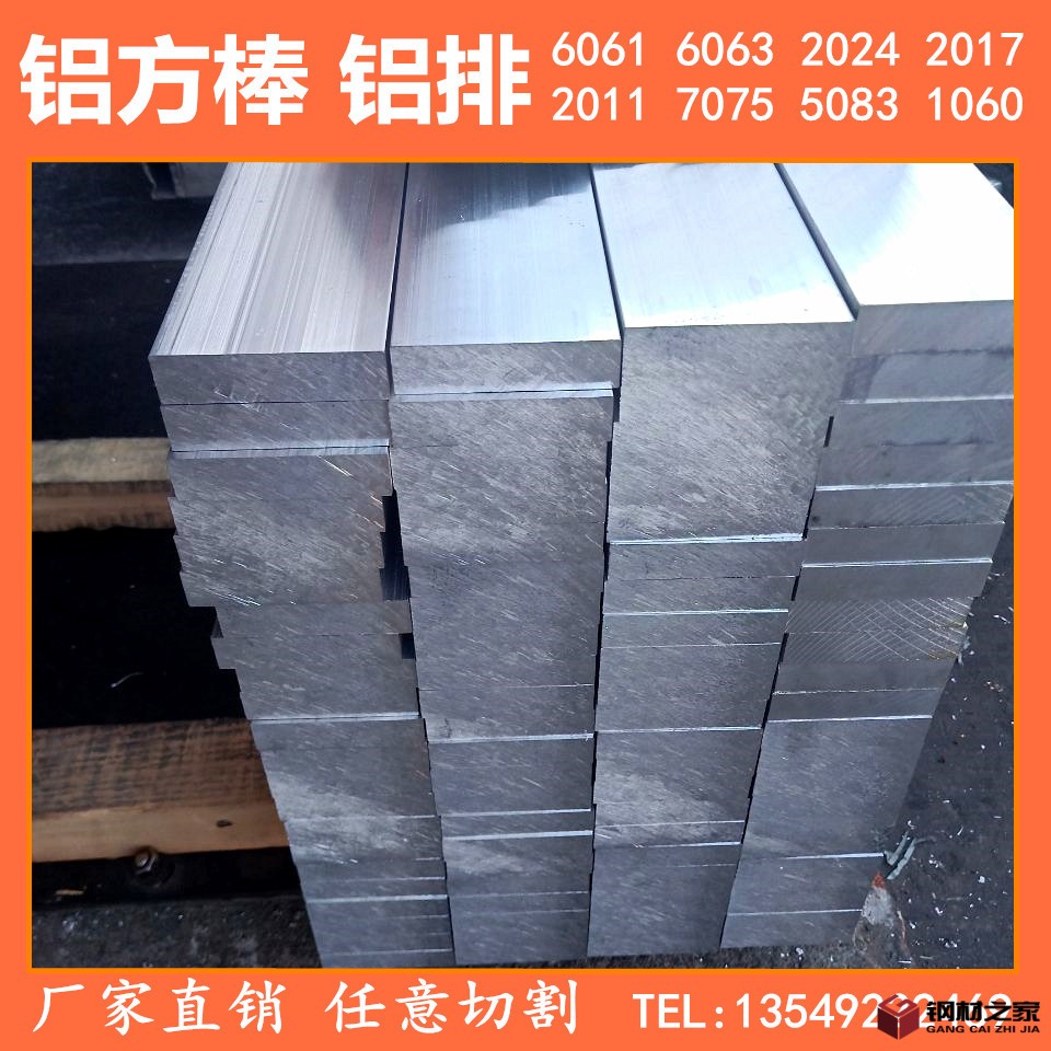 QQ圖片20210601224913_副本